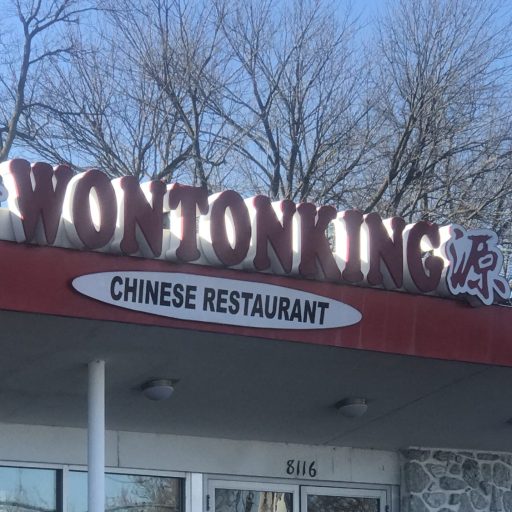 Wonton King - St. Louis, MO