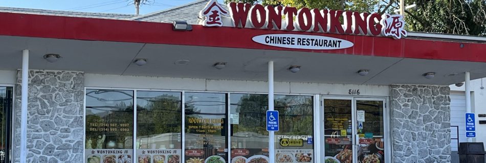 Wonton King Recognized - Best Chinese Restaurant and Caterer